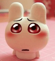 表欺负人