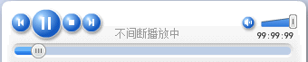 爱情之歌